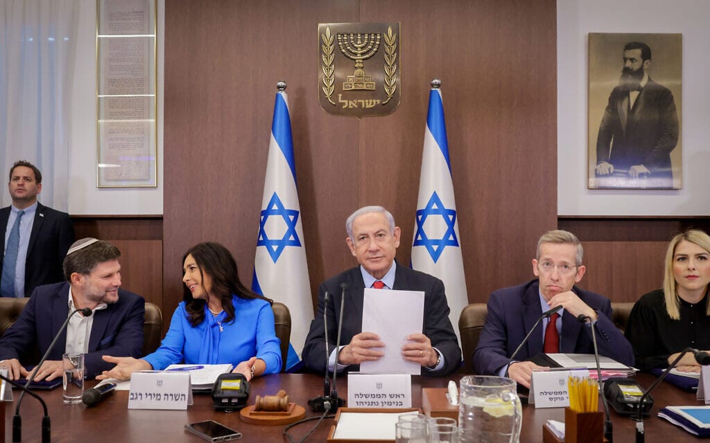 ראש הממשלה בנימין נתניהו בישיבת הממשלה השבועית, 30 ביולי 2023 (צילום: Marc Israel Sellem/POOL)