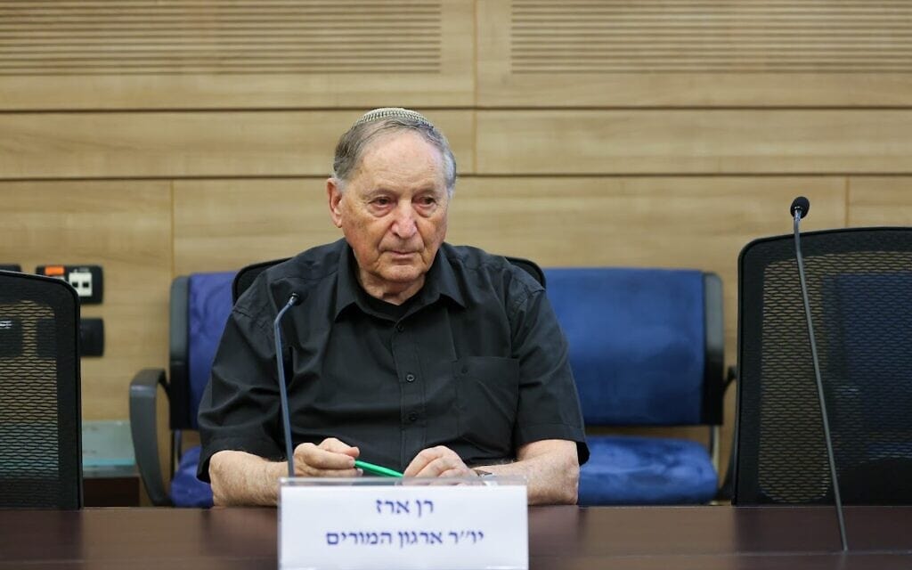 יו"ר ארגון המורים רן ארז בדיון בוועדה לביקורת המדינה של הכנסת על מצב מערכת החינוך, 15 באוגוסט 2023 (צילום: נועם מושקוביץ', דוברות הכנסת) יו"ר ארגון המורים רן ארז בדיון בוועדה לביקורת המדינה של הכנסת על מצב מערכת החינוך, 15 באוגוסט 2023 (צילום: נועם מושקוביץ', דוברות הכנסת)