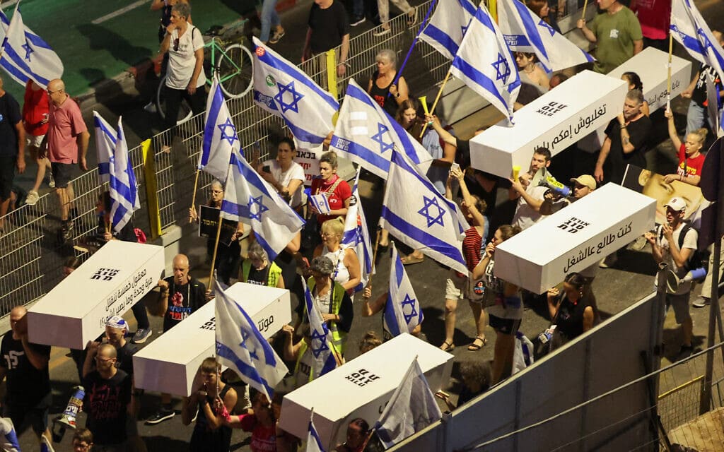 הפגנה בתל אביב נגד אלימות בחברה הערבית והעלייה החדה במספר מקרי הרצח, 26 באוגוסט 2023 (צילום: JACK GUEZ / AFP)