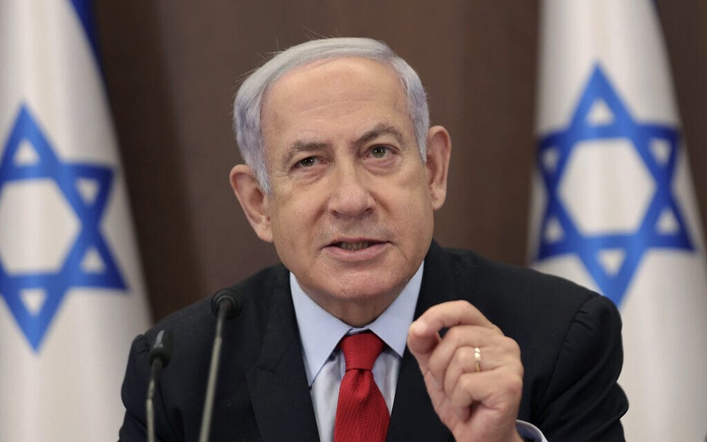 ראש הממשלה בנימין נתניהו בישיבת הממשלה, 30 ביולי 2023 (צילום: Abir Sultan/Pool Photo via AP) ראש הממשלה בנימין נתניהו בישיבת הממשלה, 30 ביולי 2023 (צילום: Abir Sultan/Pool Photo via AP)