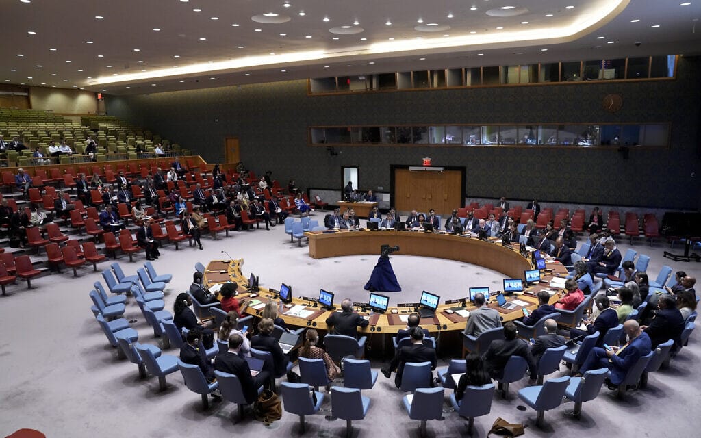 ישיבה של מועצת הביטחון של האו&quot;ם, 24 באוגוסט 2023 (צילום: AP Photo/John Minchillo)
