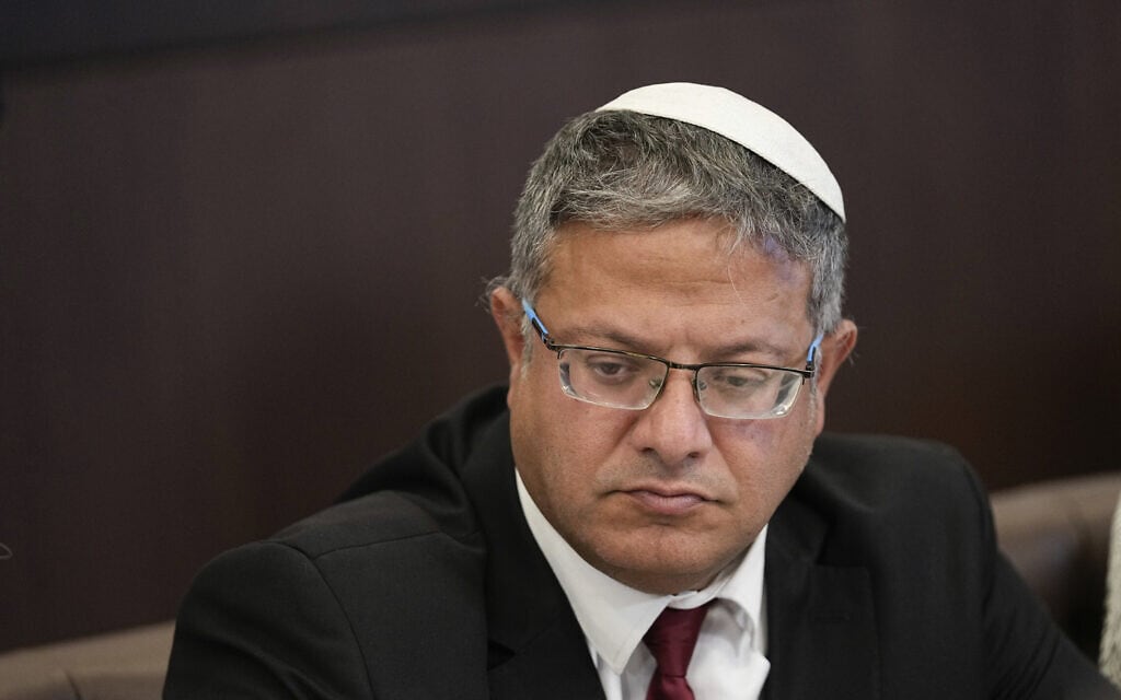 השר לביטחון לאומי איתמר בן גביר בישיבת הממשלה. 10 בספטמבר 2023 (צילום: AP Photo/Ohad Zwigenberg, Pool) השר לביטחון לאומי איתמר בן גביר בישיבת הממשלה. 10 בספטמבר 2023 (צילום: AP Photo/Ohad Zwigenberg, Pool)
