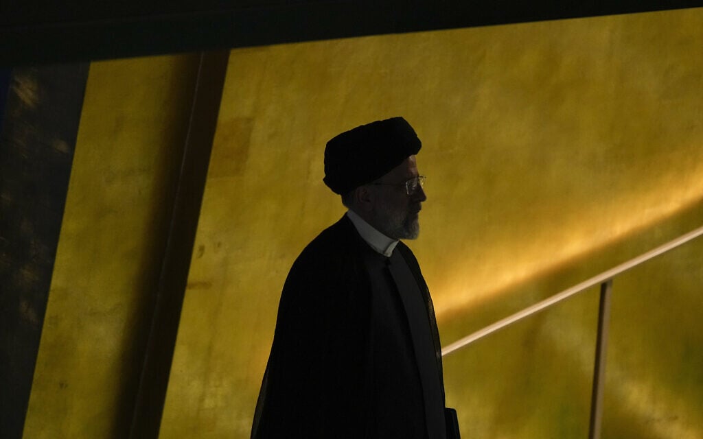 נשיא איראן אבראהים ראיסי בעצרת האו&quot;ם בניו יורק, 19 בספטמבר 2023 (צילום: AP Photo/Seth Wenig)