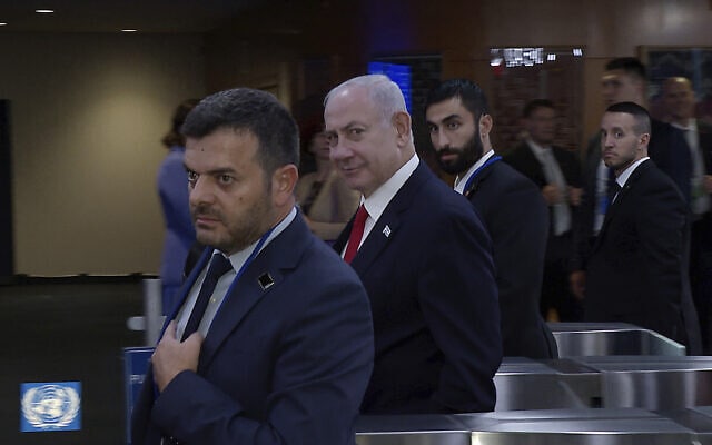 ראש הממשלה בנימין נתניהו במטה האו"ם בניו יורק, 19 בספטמבר 2023 (צילום: AP Photo/Ted Shaffrey) ראש הממשלה בנימין נתניהו במטה האו"ם בניו יורק, 19 בספטמבר 2023 (צילום: AP Photo/Ted Shaffrey)
