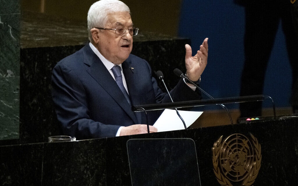 נשיא הרשות הפלסטינית, מחמוד עבאס (אבו מאזן), בעצרת הכללית של האו&quot;ם בניו יורק, 21 בספטמבר 2023 (צילום: AP Photo/Craig Ruttle)