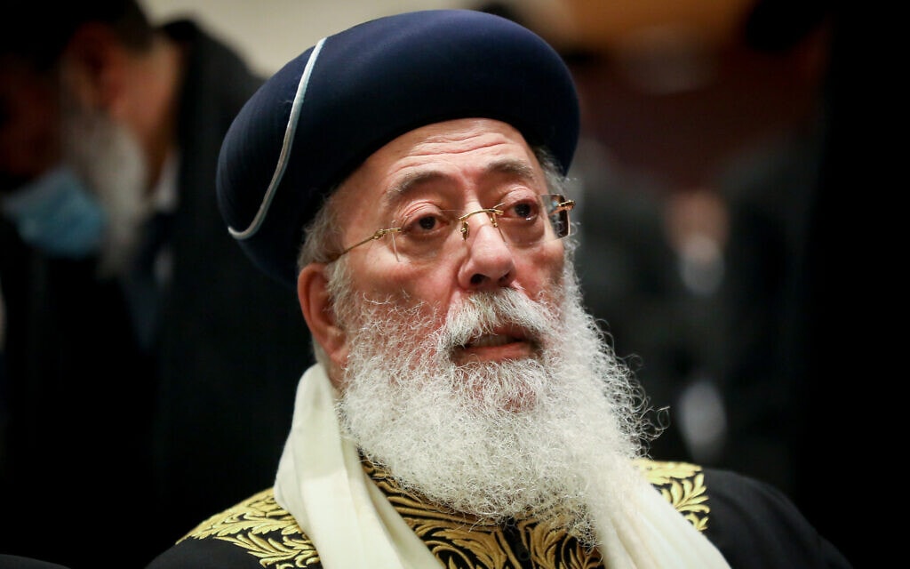 הרב הראשי של העיר ירושלים, שלמה עמאר (צילום: נועם רבקין, פלאש 90) הרב הראשי של העיר ירושלים, שלמה עמאר (צילום: נועם רבקין, פלאש 90)