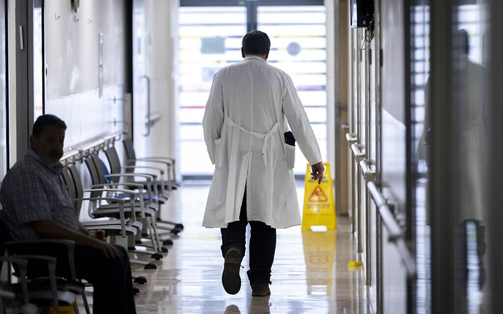 אילוסטרציה: צוות רפואי בבית החולים הדסה (צילום: Olivier Fitoussi/Flash90)