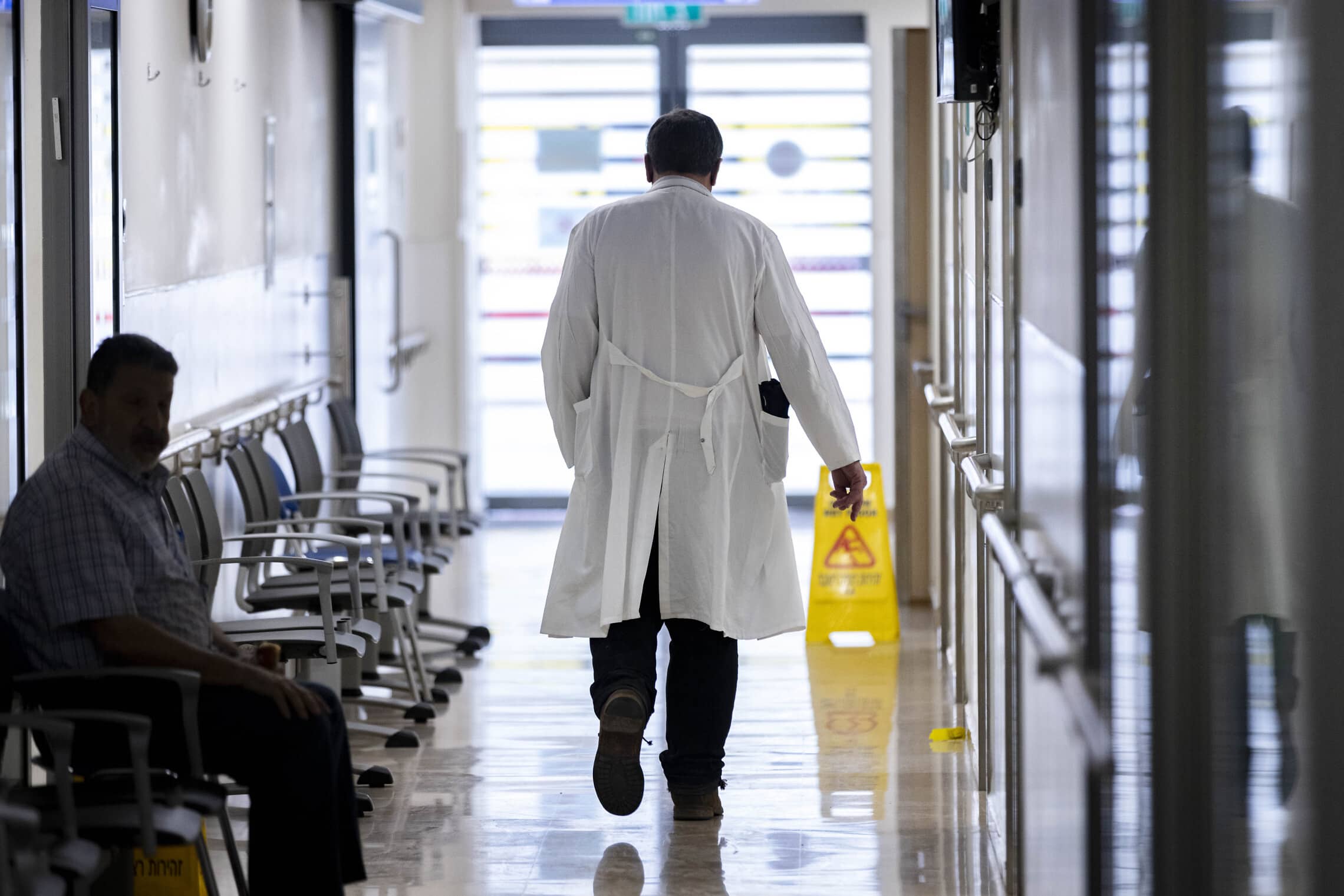 אילוסטרציה: צוות רפואי בבית החולים הדסה (צילום: Olivier Fitoussi/Flash90)