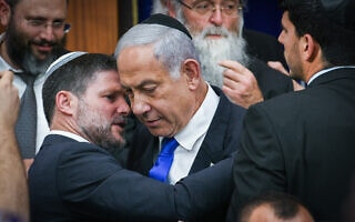 ראש הממשלה בנימין נתניהו והשר בצלאל סמוטריץ', 18 במאי 2023 (צילום: Arie Leib Abrams/Flash90) ראש הממשלה בנימין נתניהו והשר בצלאל סמוטריץ', 18 במאי 2023 (צילום: Arie Leib Abrams/Flash90)