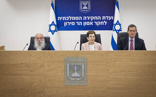 אלוף (מיל.) שלמה ינאי, השופטת בדימוס דבורה ברלינר והרב מרדכי קרליץ בישיבתה האחרונה של ועדת החקירה הממלכתית לחקר אסון הר מירון, 7 בספטמבר 2023 (צילום: חיים גולדברג/פלאש90) אלוף (מיל.) שלמה ינאי, השופטת בדימוס דבורה ברלינר והרב מרדכי קרליץ בישיבתה האחרונה של ועדת החקירה הממלכתית לחקר אסון הר מירון, 7 בספטמבר 2023 (צילום: חיים גולדברג/פלאש90)
