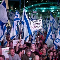 מפגינים מוחים בתל אביב נגד המהפכה המשפטית, 9 בספטמבר 2023 (צילום: אבשלום ששוני/פלאש 90)