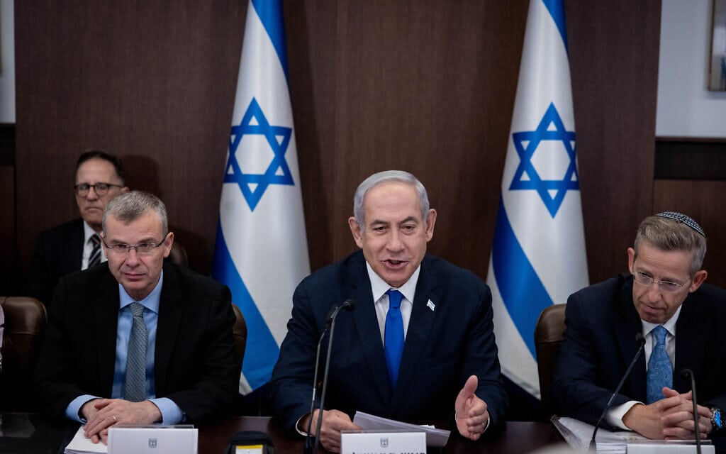 ראש הממשלה בנימין נתניהו בישיבת הממשלה. 10 בספטמבר 2023 (צילום: Chaim Goldberg/Flash90) ראש הממשלה בנימין נתניהו בישיבת הממשלה. 10 בספטמבר 2023 (צילום: Chaim Goldberg/Flash90)