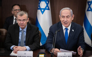 ראש הממשלה בנימין נתניהו ושר המשפטים יריב לוין בישיבת הממשלה, 11 בספטמבר 2023 (צילום: חיים גולדברג/פלאש90) ראש הממשלה בנימין נתניהו ושר המשפטים יריב לוין בישיבת הממשלה, 11 בספטמבר 2023 (צילום: חיים גולדברג/פלאש90)