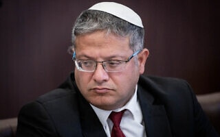 השר לביטחון לאומי איתמר בן גביר בישיבת הממשלה, 10 בספטמבר 2023 (צילום: חיים גולדברג/פלאש90) השר לביטחון לאומי איתמר בן גביר בישיבת הממשלה, 10 בספטמבר 2023 (צילום: חיים גולדברג/פלאש90)