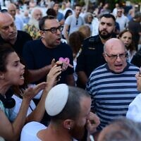 עימותים בין אנשי "ראש יהודי" שניסו לקיים תפילה בהפרדה מגדרית בכיכר דיזנגוף לבין התושבים החילונים באזור בערב יום הכיפורים, 24 בספטמבר 2023