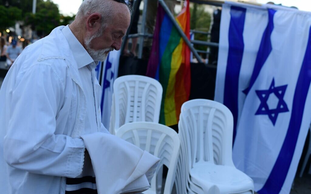 עימותים בין אנשי "ראש יהודי" שניסו לקיים תפילה בהפרדה מגדרית בכיכר דיזנגוף לבין התושבים החילונים באזור בערב יום הכיפורים, 24 בספטמבר 2023 (צילום: תומר נויברג/פלאש90) עימותים בין אנשי "ראש יהודי" שניסו לקיים תפילה בהפרדה מגדרית בכיכר דיזנגוף לבין התושבים החילונים באזור בערב יום הכיפורים, 24 בספטמבר 2023 (צילום: תומר נויברג/פלאש90)