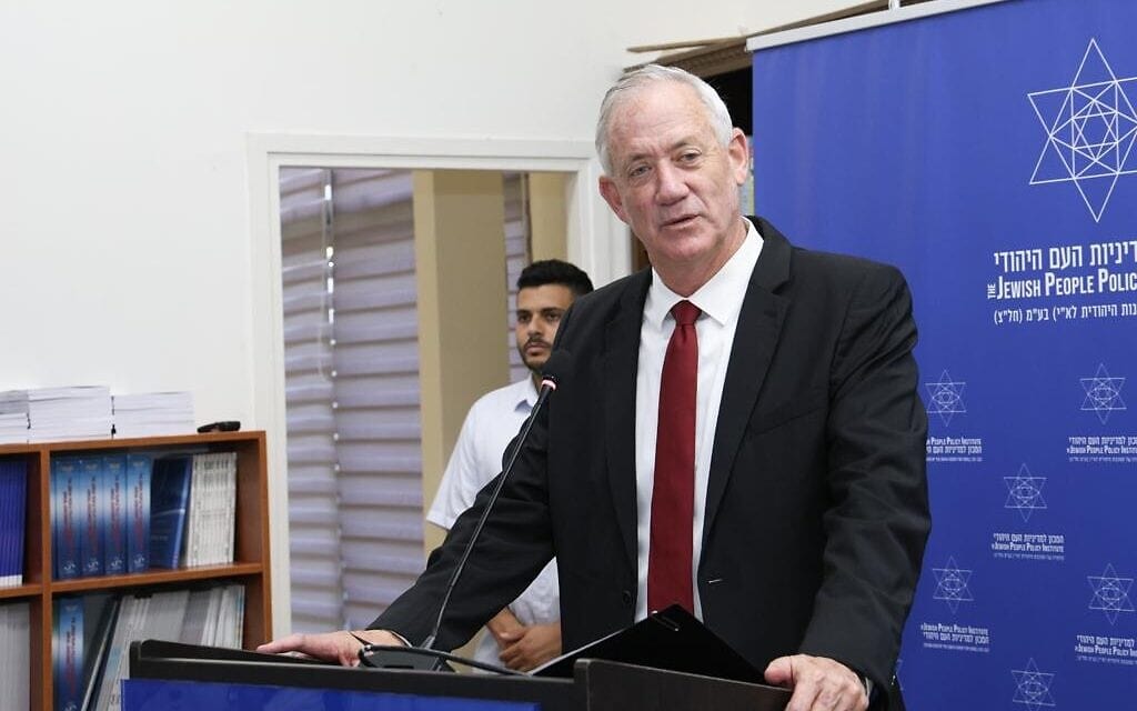 יו"ר המחנה הממלכתי בני גנץ בכנס המכון למדיניות העם היהודי בירושלים. 4 בספטמבר 2023 (צילום: מיכאל גולדברג) יו"ר המחנה הממלכתי בני גנץ בכנס המכון למדיניות העם היהודי בירושלים. 4 בספטמבר 2023 (צילום: מיכאל גולדברג)
