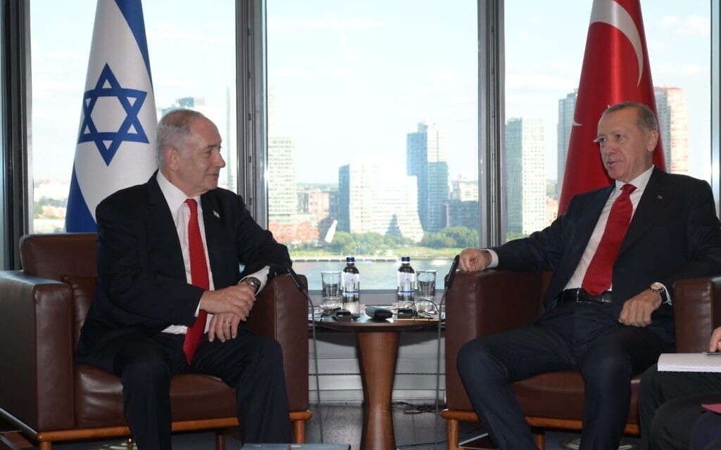 ראש הממשלה בנימין נתניהו בפגישה עם נשיא טורקיה רג&#039;פ ארדואן בניו יורק, 19 בספטמבר 2023 (צילום: אבי אוחיון /לע&quot;מ)