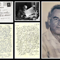 יהודה דביר, זיגמונד פרויד והמכתבים שפרויד שלח אל דביר בשנות השלושים של המאה העשרים (צילום: מונטז')