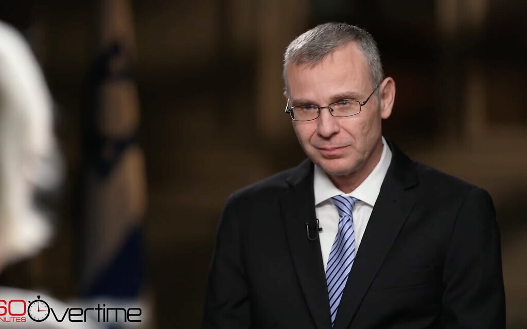 שר המשפטים יריב לוין בריאיון לתוכנית "60 דקות" (צילום: צילום מסך, CBS) שר המשפטים יריב לוין בריאיון לתוכנית "60 דקות" (צילום: צילום מסך, CBS)