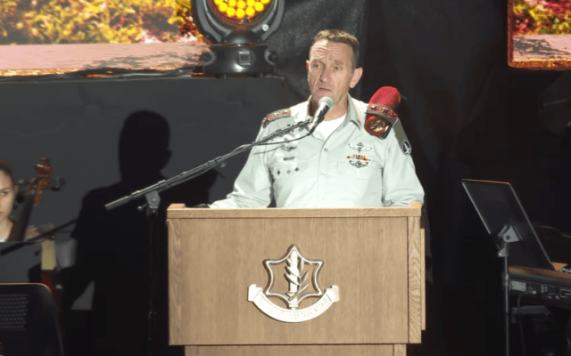 הרמטכ"ל הרצי הלוי בעצרת הצהלית המרכזית לציון 50 שנה למלחמת יום כיפור. 11 בספטמבר 2023 (צילום: דובר צה"ל) הרמטכ"ל הרצי הלוי בעצרת הצהלית המרכזית לציון 50 שנה למלחמת יום כיפור. 11 בספטמבר 2023 (צילום: דובר צה"ל)