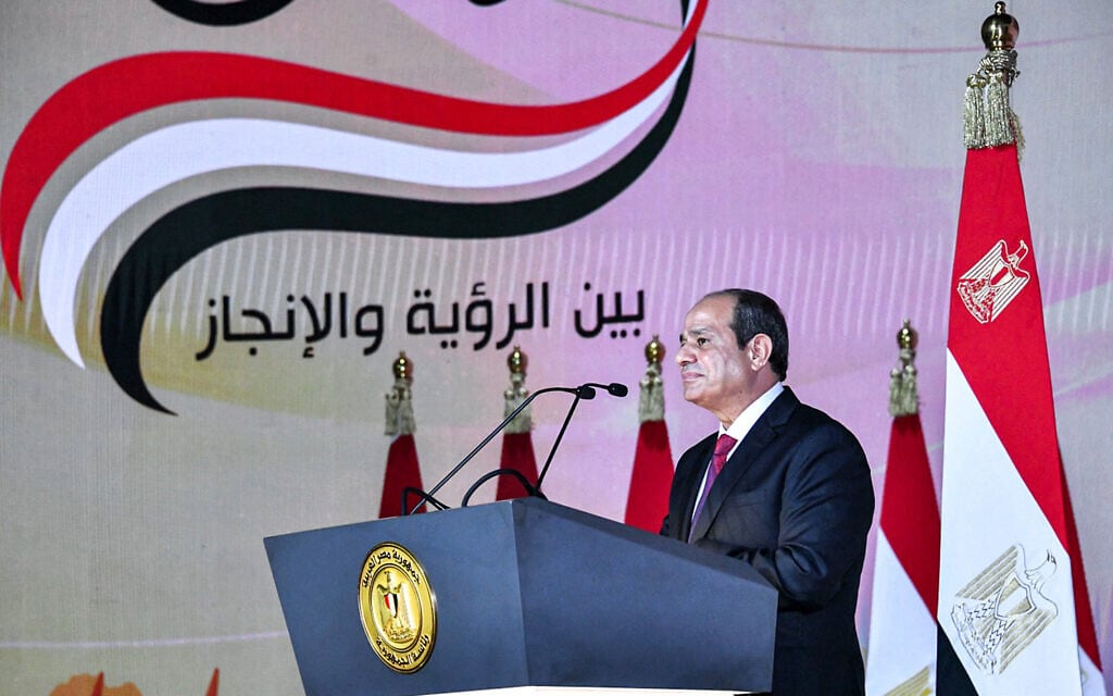 נשיא מצרים עבד אל־פתאח א־סיסי מצהיר על מועמדותו לנשיאות מצרים, 2 באוקטובר 2023 (צילום: AFP PHOTO / HO / EGYPTIAN PRESIDENCY)
