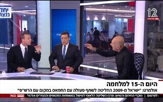 ראש הממשלה לשעבר אהוד אולמרט בריאיון לפגוש את העיתונות, 21 באוקטובר 2023 (צילום: חדשות 12, צילום מסך) ראש הממשלה לשעבר אהוד אולמרט בריאיון לפגוש את העיתונות, 21 באוקטובר 2023 (צילום: חדשות 12, צילום מסך)