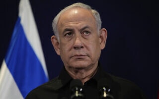 ראש הממשלה בנימין נתניהו, 17 באוקטובר 2023 (צילום: AP Photo/Maya Alleruzzo) ראש הממשלה בנימין נתניהו, 17 באוקטובר 2023 (צילום: AP Photo/Maya Alleruzzo)