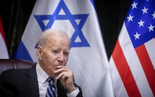 נשיא ארצות הברית ג'ו ביידן בישראל, 18 באוקטובר2023 (צילום: מרים אלסטר/פלאש90) נשיא ארצות הברית ג'ו ביידן בישראל, 18 באוקטובר2023 (צילום: מרים אלסטר/פלאש90)