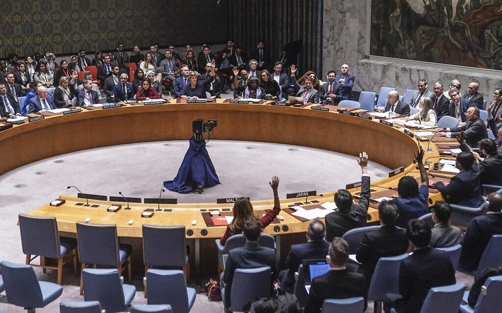 ישיבה של מועצת הביטחון באו"ם בנושא המלחמה בעזה, 25 באוקטובר 2023 (צילום: AP Photo/Bebeto Matthews)