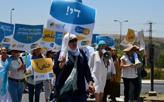 פעילות של "נשים עושות שלום" (צילום: נשים עושות שלום) פעילות של "נשים עושות שלום" (צילום: נשים עושות שלום)