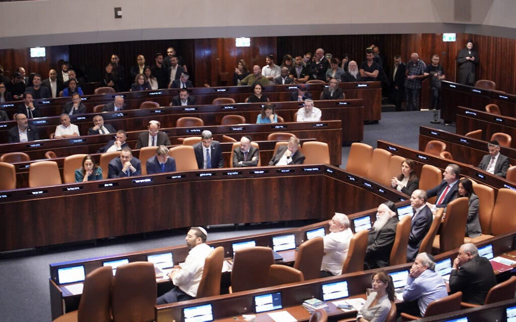 מליאת הכנסת, 12 באוקטובר 2023 (צילום: דני שם טוב / דוברות הכנסת) מליאת הכנסת, 12 באוקטובר 2023 (צילום: דני שם טוב / דוברות הכנסת)