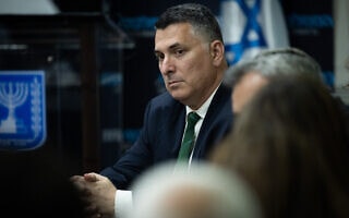 גדעון סער בישיבת סיעת המחנה הממלכתי בכנסת, 1 במאי 2023 (צילום: יונתן זינדל/פלאש90) גדעון סער בישיבת סיעת המחנה הממלכתי בכנסת, 1 במאי 2023 (צילום: יונתן זינדל/פלאש90)