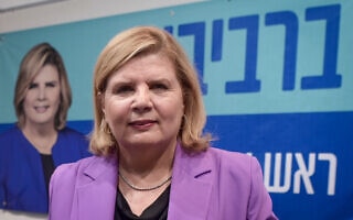 המועמדת לראשות עיריית תל אביב־יפו אורנה ברביבאי (צילום: Avshalom Sassoni/Flash90) המועמדת לראשות עיריית תל אביב־יפו אורנה ברביבאי (צילום: Avshalom Sassoni/Flash90)