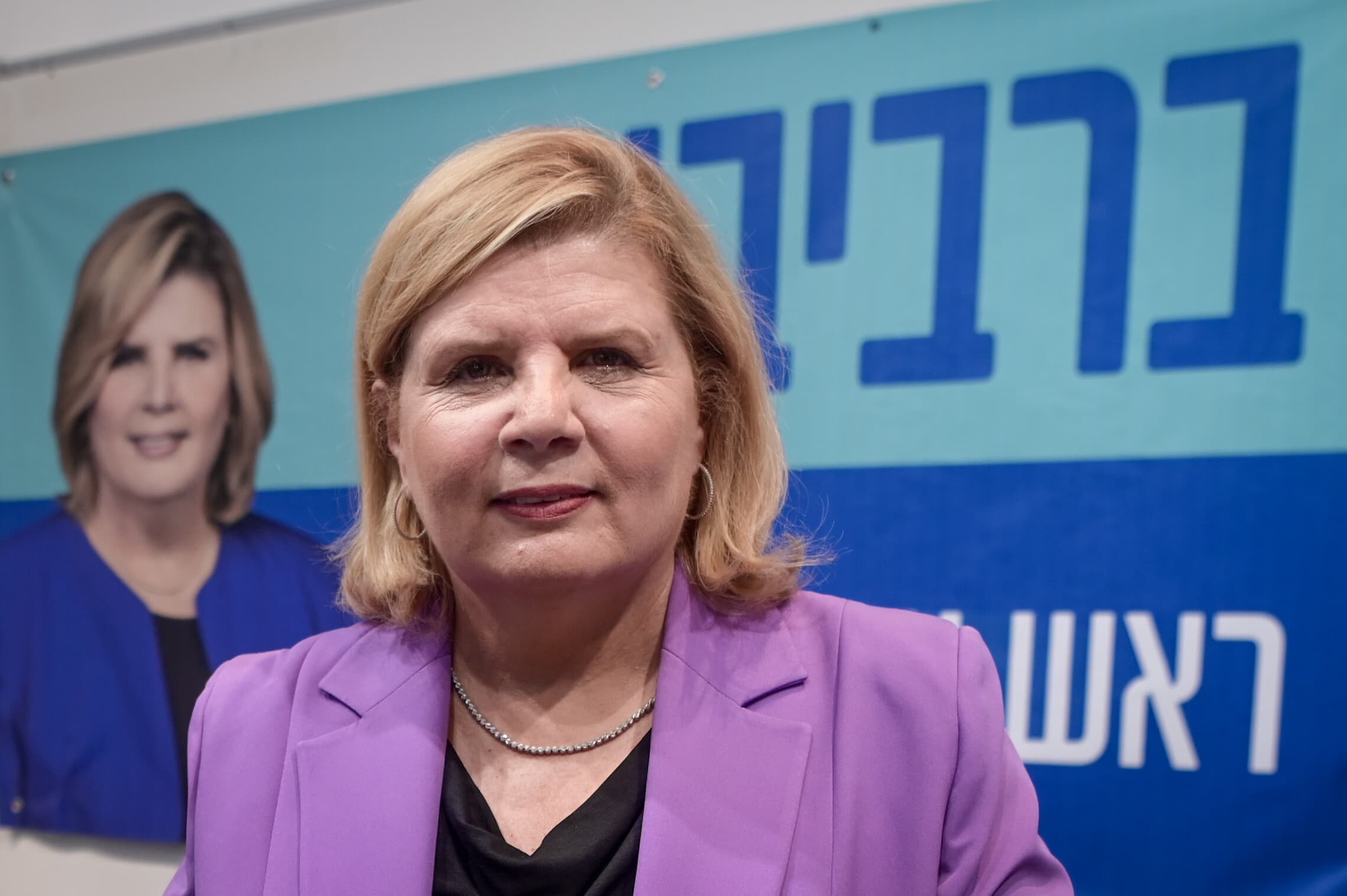 המועמדת לראשות עיריית תל אביב־יפו אורנה ברביבאי (צילום: Avshalom Sassoni/Flash90)