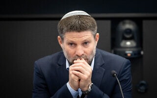 שר האוצר בצלאל סמוטריץ' (צילום: Chaim Goldberg/Flash90) שר האוצר בצלאל סמוטריץ' (צילום: Chaim Goldberg/Flash90)