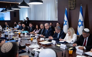 .ישיבת ממשלה, ספטמבר 2023 (צילום: Chaim Goldberg/Flash90) .ישיבת ממשלה, ספטמבר 2023 (צילום: Chaim Goldberg/Flash90)