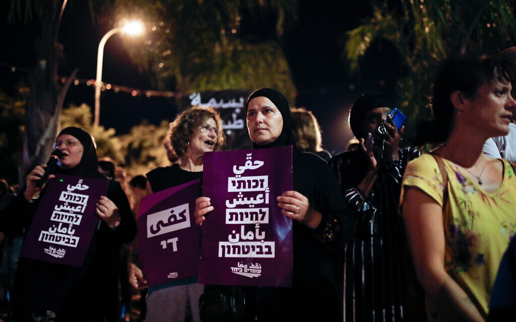 מחאה נגד העלייה ברציחות בחברה הערבית, 27 בספטמבר 2023 (צילום: שיר טורם/פלאש90)