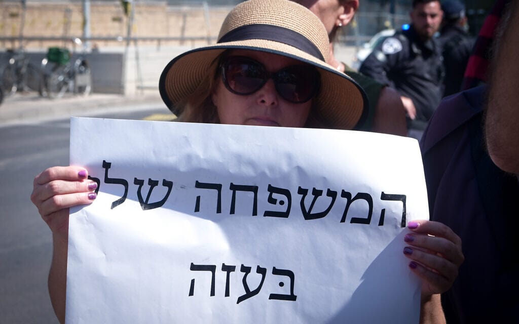 הפגנה של משפחות החטופים והנעדרים בקריה בתשל אביב, אוקטובר 2023 (צילום: Avshalom Sassoni/FLASH90) הפגנה של משפחות החטופים והנעדרים בקריה בתשל אביב, אוקטובר 2023 (צילום: Avshalom Sassoni/FLASH90)