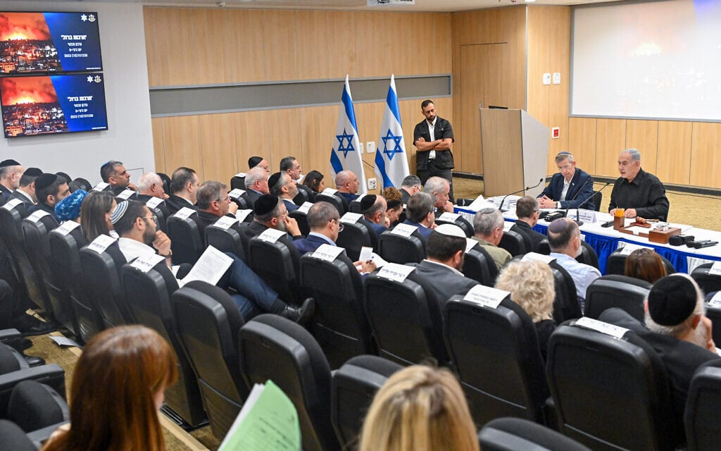ישיבת הממשלה על כל 38 שריה בקריה בתל אביב, 15 באוקטובר 2023 (צילום: קובי גדעון/לע"מ)