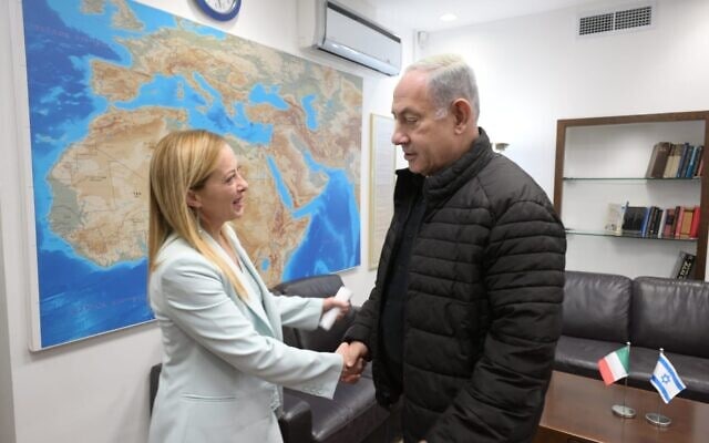 ראש הממשלה בנימין נתניהו נפגש עם ראש ממשלת איטליה ג'ורג'ה מלוני בקריה בת ראש הממשלה בנימין נתניהו נפגש עם ראש ממשלת איטליה ג'ורג'ה מלוני בקריה בת