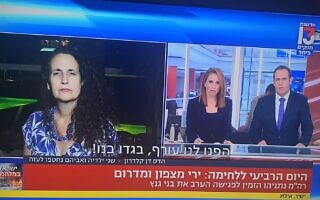ראיון עם הדס קלדרון בערוץ 13, צילום מסך ראיון עם הדס קלדרון בערוץ 13, צילום מסך