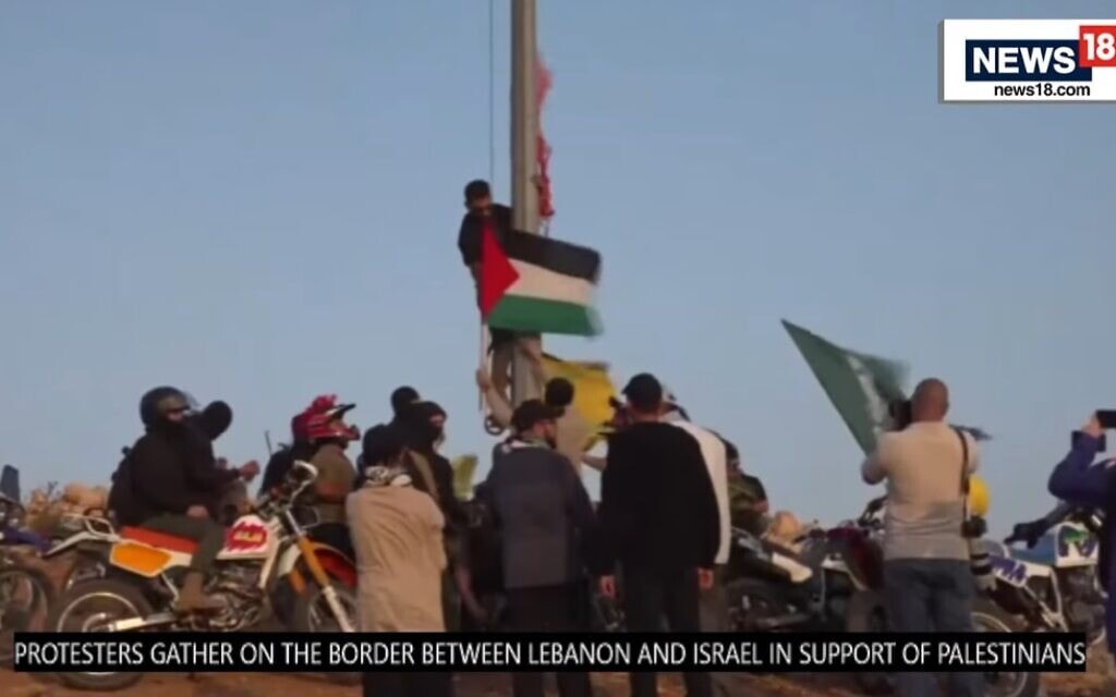 הפגנות תמיכה בפלסטינים על גבול לבנון, אוקטובר 2023, צילום מסך מווידאו של CNN-News18