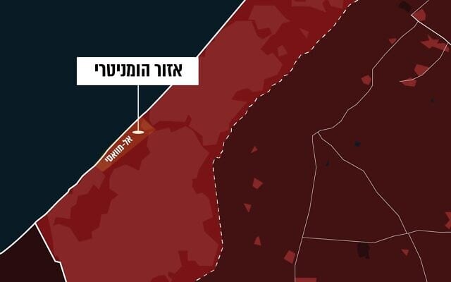 הודעת צה"ל לתושבי הרצועה להתפנות דרומה. 18 באוקטובר 2023 (צילום: דובר צה"ל) הודעת צה"ל לתושבי הרצועה להתפנות דרומה. 18 באוקטובר 2023 (צילום: דובר צה"ל)