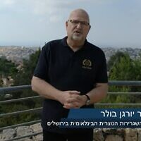 יורגן בולר, צילום מסך מסרטון של השגרירות הנוצרית הבינלאומית בירושלים