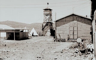 קיבוץ אילון עם הקמתו בשנות ה-30 של המאה העשרים (צילום: ארכיון המדינה)