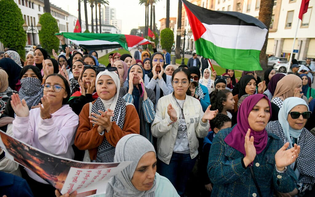 הפגנת סולידריות עם הפלסטינים בעזה במרוקו, 16 בנובמבר 2023 (צילום: AFP)