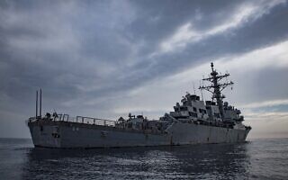 המשחתת קארני של חיל הים האמריקאי בים התיכון, 23 באוקטובר 2018 (צילום: Ryan U. Kledzik/U.S. Naval Forces via AP)