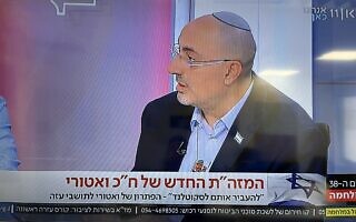 ניסים ואטורי מציע לשלוח את העזתים לסקוטלנד, צילום מסך מערוץ כאן 11 ניסים ואטורי מציע לשלוח את העזתים לסקוטלנד, צילום מסך מערוץ כאן 11