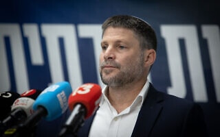 שר האוצר בצלאל סמוטריץ' בישיבת סיעת הציונות הדתית בכנסת, 23 באוקטובר 2023 (צילום: אורן בן חקון/פלאש90) שר האוצר בצלאל סמוטריץ' בישיבת סיעת הציונות הדתית בכנסת, 23 באוקטובר 2023 (צילום: אורן בן חקון/פלאש90)
